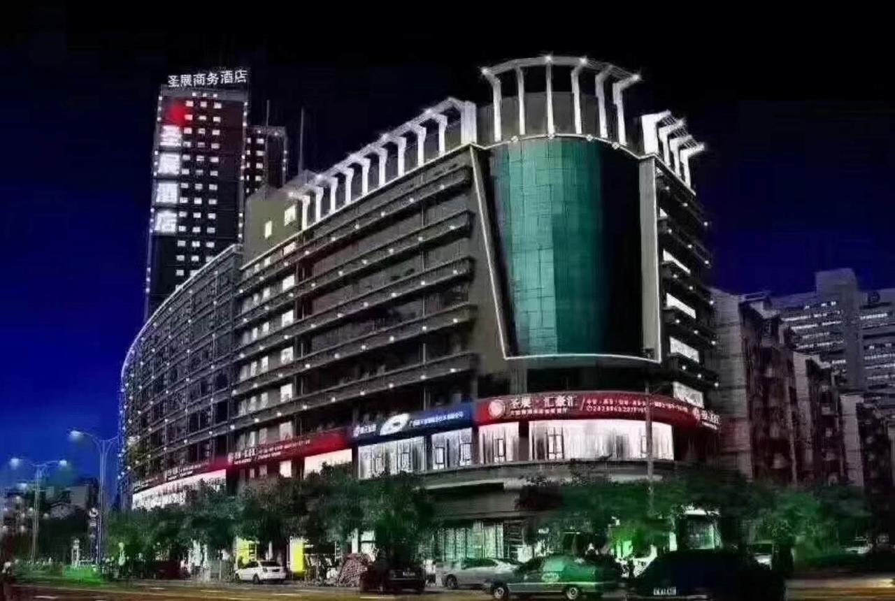 Nanning Sanzan Hotel Экстерьер фото